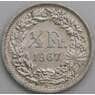 Швейцария 1/2 франка 1967 КМ23 XF арт. 49756