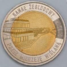 Польша 5 злотых 2023 UC113 UNC Канал через Вислинскую косу арт. 57145 Польша 5 злотых 2023 UC113 UNC Канал через Вислинскую косу арт. 57145