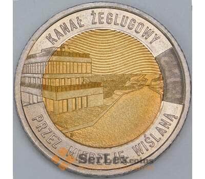Польша 5 злотых 2023 UC113 UNC Канал через Вислинскую косу арт. 57145