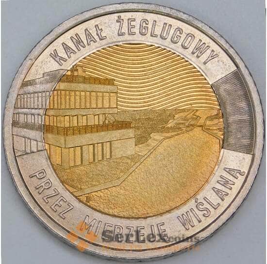 Польша 5 злотых 2023 UC113 UNC Канал через Вислинскую косу арт. 57145