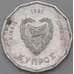Монета Кипр 5 милс 1981 КМ50.1 XF арт. 26943