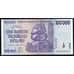 Банкнота Зимбабве 100000 (100 тысяч) долларов 2008 Р75 UNC арт. 40341