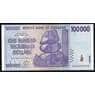 Зимбабве 100000 (100 тысяч) долларов 2008 Р75 UNC арт. 40341