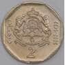 Марокко монета 2 дирхама 2002 Y118 XF арт. 44894