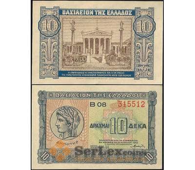 Банкнота Греция 10 драхм 1940 Р314 aUNC арт. 22122