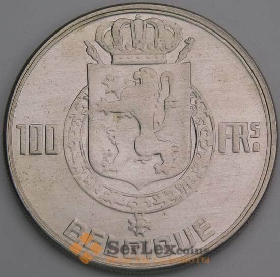 Бельгия 100 франков 1950 КМ138 XF Belgique арт. 16136