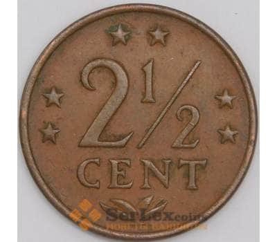 Нидерландские Антильские острова монета 2 1/2 цента 1973 КМ9 XF арт. 44743