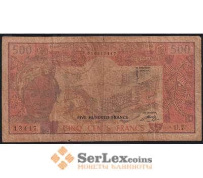 Камерун банкнота 500 франков 1974 Р15b VG арт. 47839