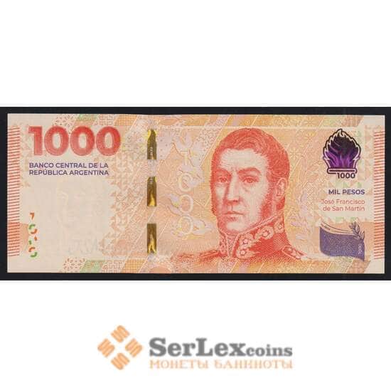 Аргентина 1000 песо ND 2023 РW367 UNC арт. 51862
