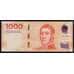 Аргентина 1000 песо ND 2023 РW367 UNC арт. 51862