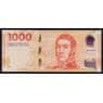 Аргентина 1000 песо ND 2023 РW367 UNC арт. 51862
