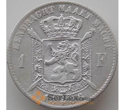 Монета Бельгия 1 франк 1886 КМ29 VF арт. 11968