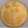 Монако монета 20 сантимов 1962 КМ143 AU арт. 47362