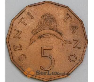 Танзания 5 сенти 1966 КМ1 AU арт. 55143
