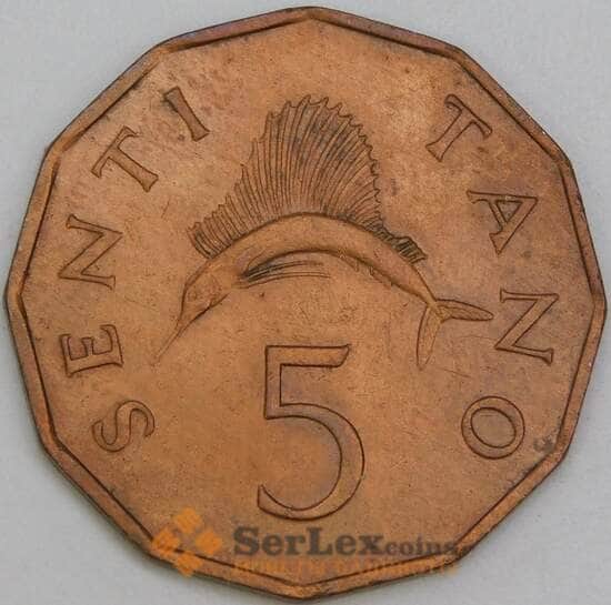 Танзания 5 сенти 1966 КМ1 AU арт. 55143 Танзания 5 сенти 1966 КМ1 AU арт. 55143