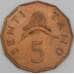 Танзания 5 сенти 1966 КМ1 AU арт. 55143