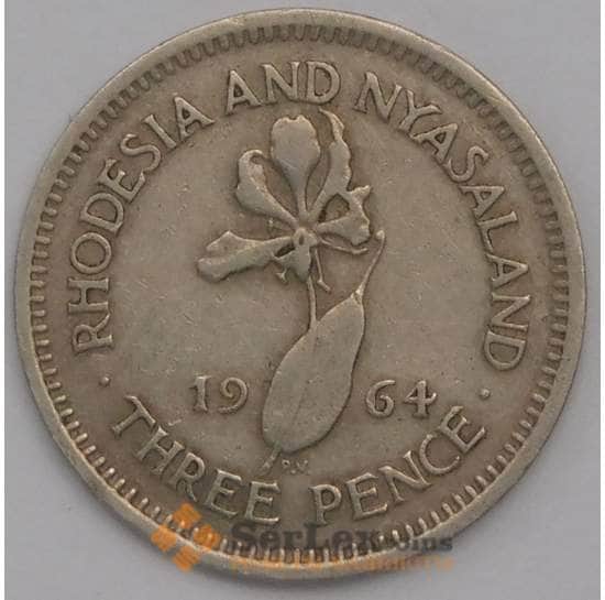 Родезия и Ньясаленд монета 3 пенса 1964 КМ3 VF арт. 41234