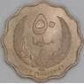 Ливия 50 миллим 1965 KM10 UNC арт. 53283