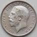Монета Великобритания 6 пенсов 1922 КМ815a AU арт. 12038