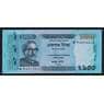 Бангладеш 100 така 2018 Р57 UNC арт. 54350