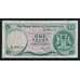 Шотландия 1 фунт 1983 Р341b F Royal Bank of Scotland Ltd. арт. 55380