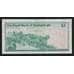 Шотландия 1 фунт 1983 Р341b F Royal Bank of Scotland Ltd. арт. 55380