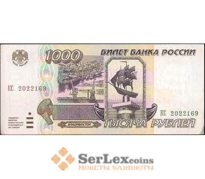 Банкнота Россия 1000 рублей 1995 P261 aUNC  арт. 7043