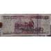 Банкнота Россия 500000 рублей 1995 P266 XF арт. 7045