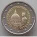Монета Ватикан 2 евро 2016 200 лет Папской жандармерии Буклет (НВВ) арт. 13361