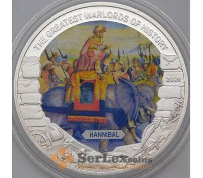 Монета Либерия 5 долларов 2009 Proof Полководцы - Ганнибал арт. 31453