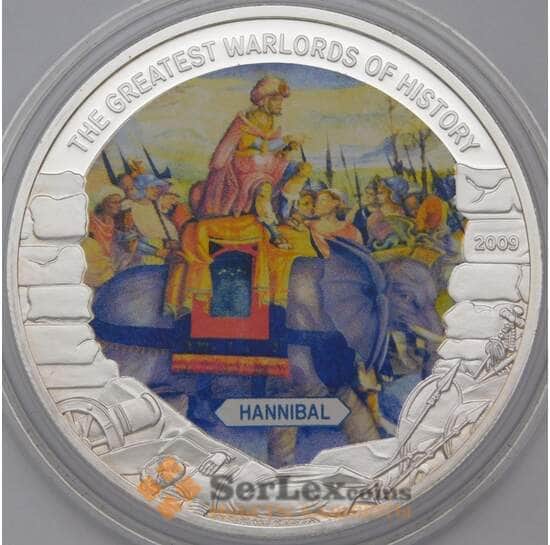 Либерия 5 долларов 2009 Proof Полководцы - Ганнибал арт. 31453