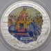Монета Либерия 5 долларов 2009 Proof Полководцы - Ганнибал арт. 31453