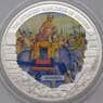 Либерия 5 долларов 2009 Proof Полководцы - Ганнибал арт. 31453