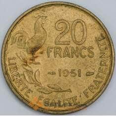 Франция 20 франков 1951 КМ917.1 AU-aUNC арт. 57335