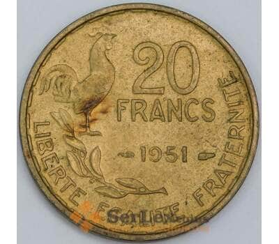 Франция 20 франков 1951 КМ917.1 AU-aUNC арт. 57335