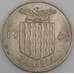 Монета Замбия 1 шиллинг 1964 КМ2 XF арт. 14510