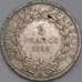 Монета Франция 5 франков 1852 КМ773 F арт. 40597