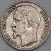 Монета Франция 5 франков 1852 КМ773 F арт. 40597