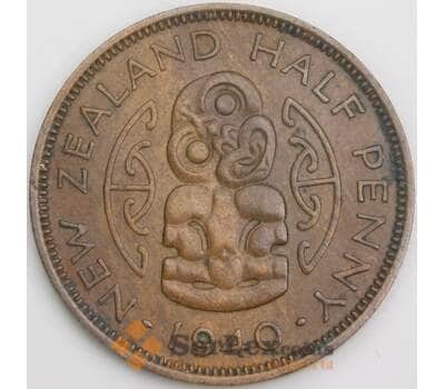 Новая Зеландия 1/2 пенни 1940 КМ12 XF арт. 46496