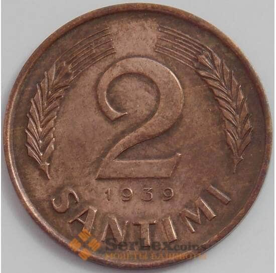 Латвия 2 сантима 1939 КМ11.2 XF+ арт. 12514