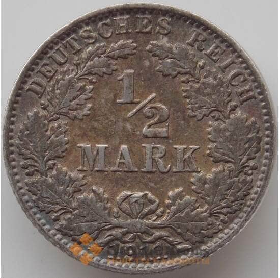 Германия 1/2 марки 1911 J КМ17 XF арт. 11779