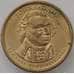 Монета США 1 доллар 2007 P КМ402 aUNC президент Джон Адамс арт. 15414