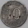 Германия Нотгельд 10 пфеннигов 1919 Менден арт. 23239