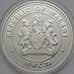 Монета Малави 20 квача 2010 Proof Тигр  арт. 31079