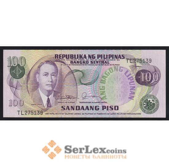 Филиппины 100 песо ND 1978 Р164с UNC арт. 51975