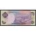 Филиппины 100 песо ND 1978 Р164с UNC арт. 51975
