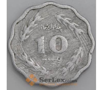 Пакистан монета 10 пайс 1974-1981 КМ36 VF арт. 47515