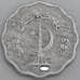 Пакистан монета 10 пайс 1974-1981 КМ36 VF арт. 47515
