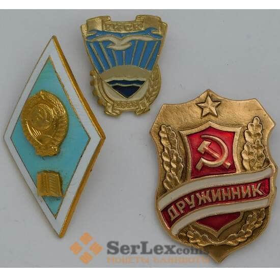 Набор значков 3 шт Ромб университет, Дружинник арт. 39022