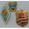Набор значков 3 шт Ромб университет, Дружинник арт. 39022
